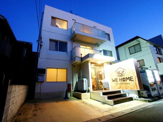 We Home-Hostel & Kitchen- / Vacation Stay 81871 Ichikawa Exterior foto