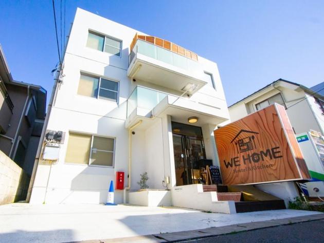 We Home-Hostel & Kitchen- / Vacation Stay 81871 Ichikawa Exterior foto